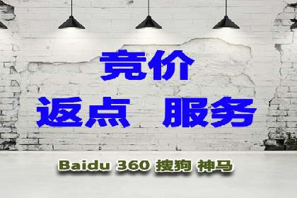 信息流竞价策略优化：成功案例分享