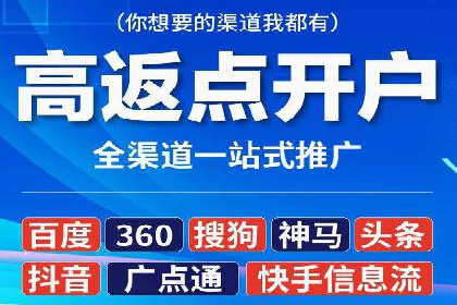案例解析：SEM托管代运营团队风采