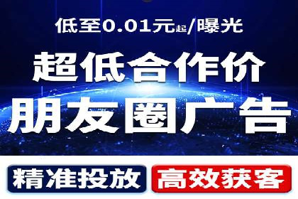 竞价开户实战案例：网络推广的秘诀与技巧